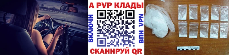 Купить наркотик аптеки Узловая ГАШ  Псилоцибиновые грибы  КОКАИН  ссылка на мегу сайт  Меф  МАРИХУАНА  Alpha PVP 
