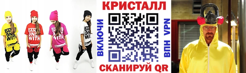 АМФЕТАМИН 97%  где можно купить   МЕГА маркетплейс  Узловая 
