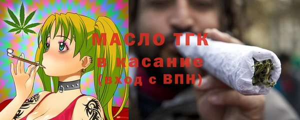 каннабис Аркадак