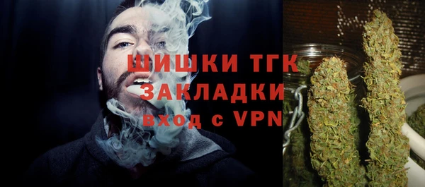 скорость Армянск