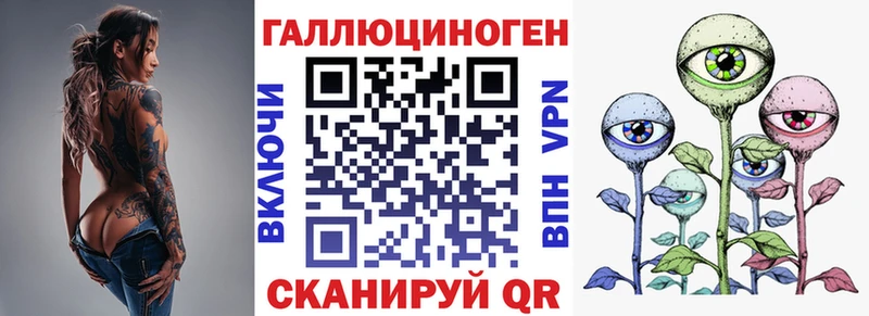 продажа наркотиков  hydra сайт  Галлюциногенные грибы MAGIC MUSHROOMS  Узловая 