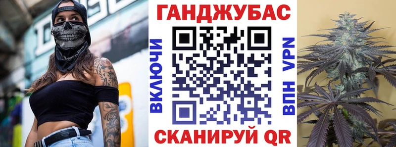 Конопля марихуана  KRAKEN tor  Узловая 